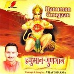 Hanuman Gungaan - Kanishk Seth Song Download